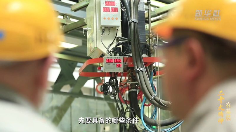 制造业数据中台：揭秘其核心价值与应用策略