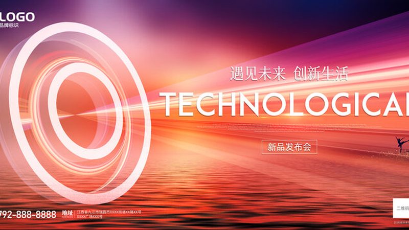 数据治理平台安装部署：关键步骤与注意事项