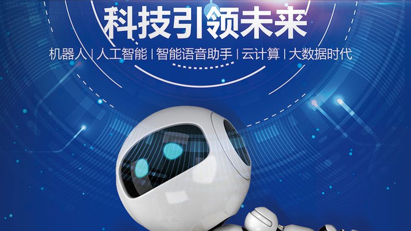 企业CRM系统：如何高效使用与优化