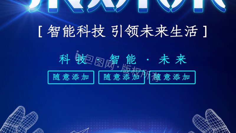 数据仓库报表开发：揭秘其核心要素与报价构成